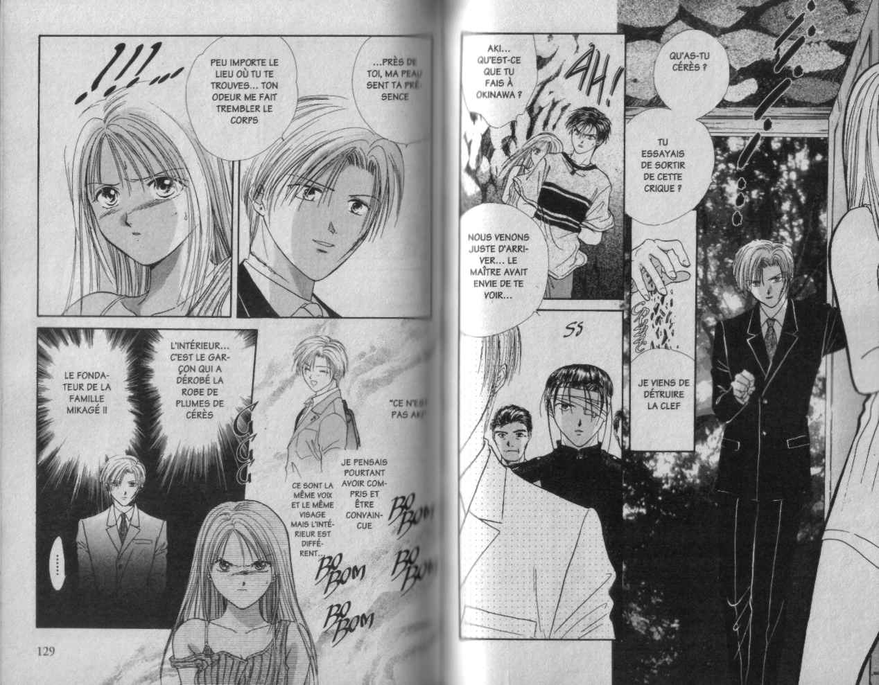 Ayashi No Ceres: Chapter 34 - Page 1